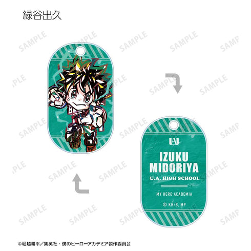 『僕のヒーローアカデミア』トレーディング デフォルメAni-Art アクリルキータグ ver.A(単位/BOX)【202508再販】